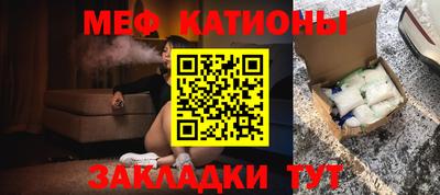 прущие грибы Можга