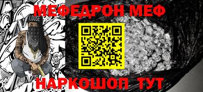 прущие грибы Можга