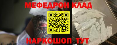 прущие грибы Можга