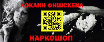 прущие грибы Можга