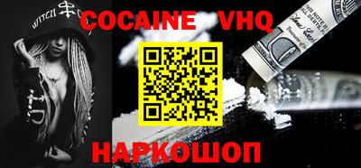 прущие грибы Можга