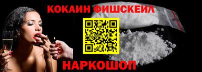 а пвп мука Моздок
