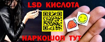 а пвп мука Моздок