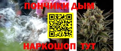 мефедрон Можайск