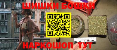 а пвп мука Моздок