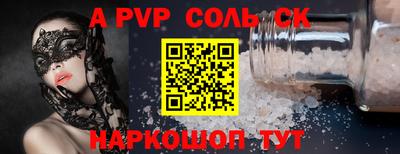 прущие грибы Можга