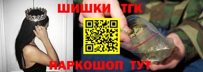 а пвп мука Моздок