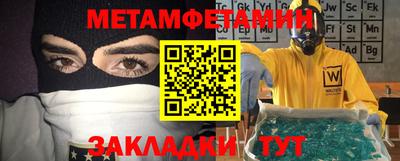 прущие грибы Можга