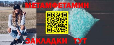 прущие грибы Можга