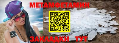 а пвп мука Моздок