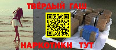 мефедрон Можайск