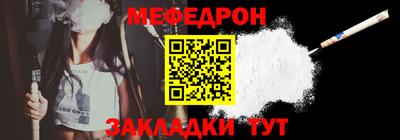 прущие грибы Можга